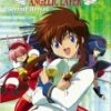 Angelic Layer - Vol. 7 DVD - Masayo Kurata, Shelley Calene-Black 