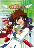 Angelic Layer - Vol. 7 DVD - Masayo Kurata, Shelley Calene-Black 