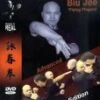 Wing Chun - Biu Jee - Advanced DVD - Master Wong 