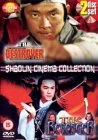 Destroyer, The / The Revenger DVD - Shih Szu, Tan Tao Liang 