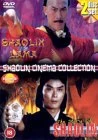 Shaolin Vs Lama / The Story Of Shaolin DVD - Chang Shan, Li Wei Yun 