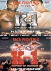 K-1 - Battle Of Britain 2000 / K-1 Battle Of Britain 2002 DVD - Duncan A. James, Nick Murray 