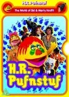 H.R. Pufnstuf - The Complete Series DVD - Roberto Gamonet, Angelo Rossitto 