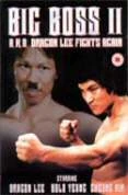Big Boss 2 DVD - Hung Hung, Kun Li