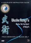 Wushu Kung Fu - From Beginner To Black Belt DVD - Dan Schwarz 