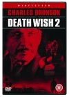 Death Wish 2 DVD - Jill Ireland, Vincent Gardenia