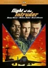 Flight Of The Intruder DVD - Rosanna Arquette, Brad Johnson