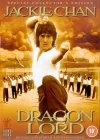 Dragon Lord DVD - Shirley Yim, Mars