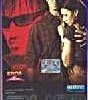 Dum DVD - Mukesh Rishi , Vivek Oberoi