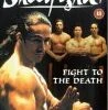 Shootfighter DVD - William Zabka, Lang Yung