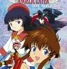 Angelic Layer - Vol. 4 DVD - Masaya Onosaka, Masayo Kurata