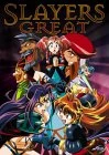 Slayers - Great DVD -  