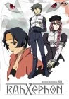 Rahxephon - Vol. 6 DVD - Matt Culpepper, Sean O'Neel 