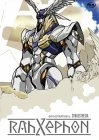 Rahxephon - Vol. 5 DVD - Mitsuru Miyamoto, Houko Kuwashima
