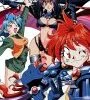 Slayers - Return DVD - Akiko Hiramatsu, Maria Kawamura