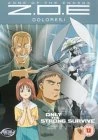 Zone Of The Enders: Delores - Vol. 5 - Episodes 19-22 And DVD -  