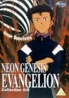 Neon Genesis Evangelion - Vol. 5 DVD - Sue Ulu, Tiffany Grant