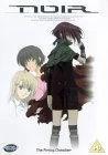 Noir - The Firing Chamber (Vol. 3) DVD - Monica Rial, Houko Kuwashima