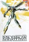 RahXephon - Orchestration 1: Threshold DVD - Kôki Miyata, Dai Matsumoto