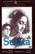 Sujata DVD - Tarun Bose, Lalita Pawar