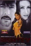 Rishtey DVD - Sadashiv Amrapurkar, Karisma Kapoor