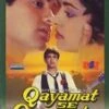 Qayamat Se Qayamat Tak DVD - Raj Zutshi, Shehnaz Kudia