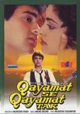 Qayamat Se Qayamat Tak DVD - Raj Zutshi, Shehnaz Kudia