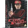 Captain Scarlet - Series 1 DVD - Captain Scarlet 