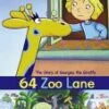 64 Zoo Lane - Georgina The Giraffe DVD -  