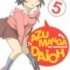 Azumanga Daioh - Vol. 5 DVD - Tomoko Kaneda, Yuu Asakawa