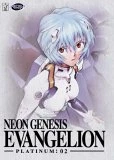Neon Genesis Evangelion Platinum - Vol. 2 DVD - Megumi Hayashibara, Megumi Ogata