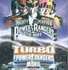 Mighty Morphin Powers Rangers - The Movie / Turbo - A Power Rangers Movie DVD - Catherine Sutherland, David Yost