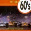 F1 Legends Of The 1960s DVD -  