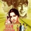 Ram Aur Shyam DVD - Waheeda Rehman, Nasir Hussain
