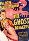 Ghost Breakers DVD - Anthony Quinn , Bob Hope