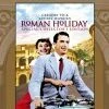 Roman Holiday DVD - Gregory Peck, Audrey Hepburn