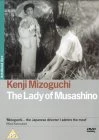 The Lady Of Musashino DVD - Kinuyo Tanaka, Masayuki Mori