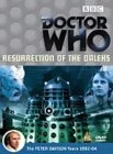 Doctor Who - Resurrection Of The Daleks DVD - Peter Davison, Janet Fielding 