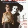 My Life With Morrissey DVD - Nick Bennett, Eduardo Acosta