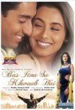 Bas Itna Sa Khwaab Hai DVD - Sushmita Sen , Abhishek Bachchan