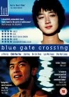 Blue Gate Crossing DVD - Shu-Hui Liang, Bo-Lin Chen