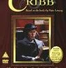 Cribb - The Hand That Rocks The Cradle DVD - Alfie Curtis, Geoffrey Larder