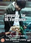 Sympathy For Mr Vengeance DVD - Gyu-su Jeong, Ju-bong Gi