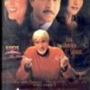 Armaan DVD - Gracy Singh , Anil Kapoor
