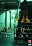 Paranoia Agent 2 DVD -  