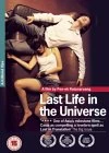 Last Life In The Universe DVD - Tadanobu Asano, Sinitta Boonyasak