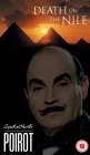 Poirot - Agatha Christie's Poirot - Death On The Nile DVD - Tony Red Richards, David Suchet