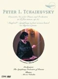 Tchaikovsky: Concerto No. 1 In B Flat Minor, Op 23 DVD - Veronica Dudarova, Alexai Volodin