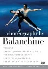 Balanchine - New York City Ballet - Tzigane / Andante DVD - New York City Ballet 