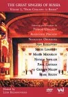 The Great Singers of Russia - Vol 1 DVD - Pavel Lisitsian , Feodor Chaliapin Sr.